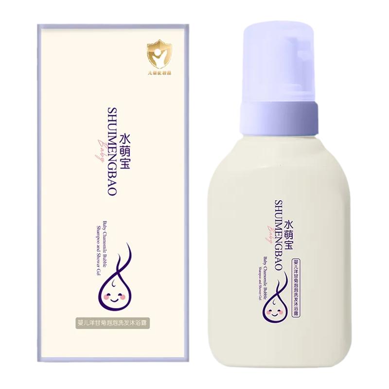 二合一洋甘菊沐浴露水萌宝300ml