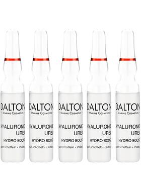 DALTON海神安瓶2ml*20-德海顿赋活肌源精华安瓶修护舒缓维稳抗皱