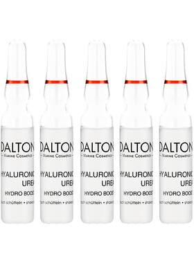 【天王嫂方媛推荐】海神安瓶2ml*5-德海顿赋活肌源精华安瓶抗皱
