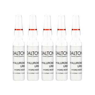 Dalton海神安瓶2ml*5-德海顿赋活肌源精华安瓶修护舒缓抗皱