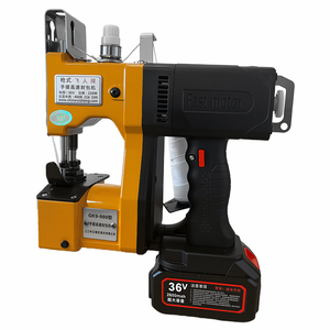 枪式飞人牌封包机手提式小型锂电池打包封口机编织袋充电动缝包机