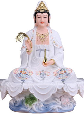 观音菩萨佛像南海观音摆件