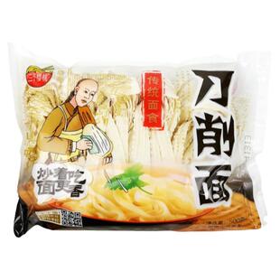 三个樱桃今旭面业半干湿面条大宽刀削面500g*3袋待煮挂面板面包邮