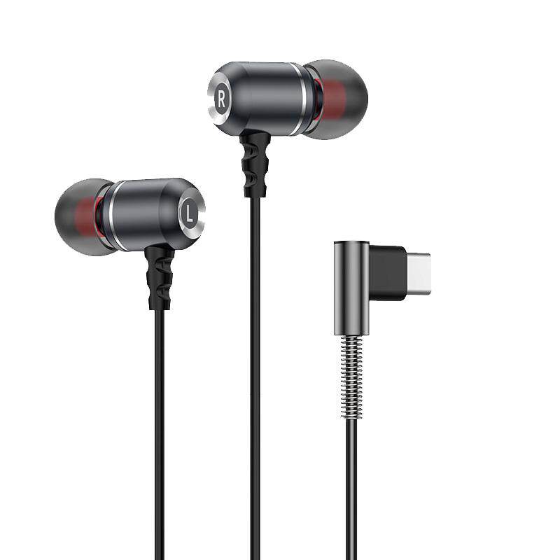耳机入耳式type-c苹果15适用ipad2021 pro有线三星mate60弯头吃鸡
