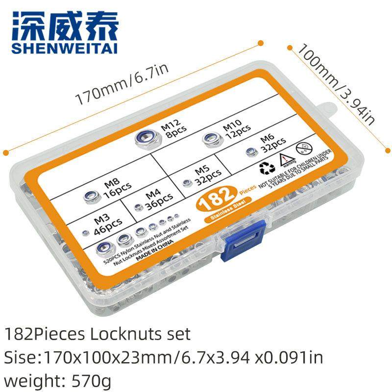 182PCS520PCS防松螺母套装DIN985六角套装组合螺帽尼龙M3-M12锁紧