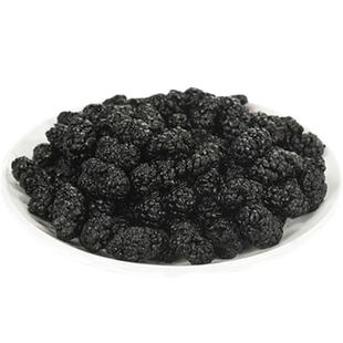 桑椹子桑葚免洗野天然无沙黑桑葚干生桑葚子黑桑甚茶桑葚果干桑果