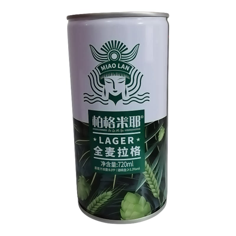 特价卖3月日期柏格米耶原酿啤酒原麦汁浓度9°P酒精°3.3添加酵母