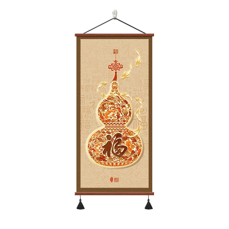 福禄吉祥客厅玄关装饰画九鱼图
