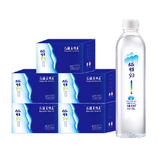 单件包邮|石林天外天天然矿泉水云南碱性9.3苏打水520ml*120瓶