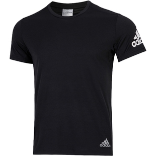 阿迪达斯短袖男2025冬季新款运动服透气半袖男士梭织T恤HB7470