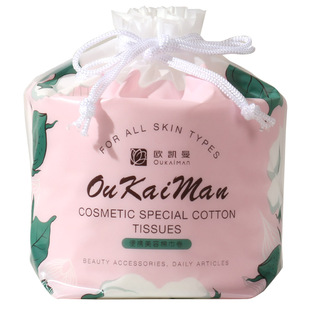 欧凯曼一次性洗脸巾纯棉家用女卸妆擦脸巾洁面洗面巾纸加厚卷筒式