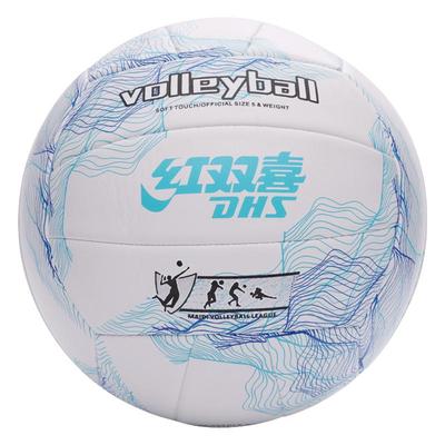 红双喜官方新品PVC排球高弹耐用