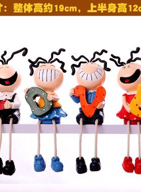 吊脚娃娃树脂工艺品摆件客厅家居卡通人物小装饰品摆设物可爱创意