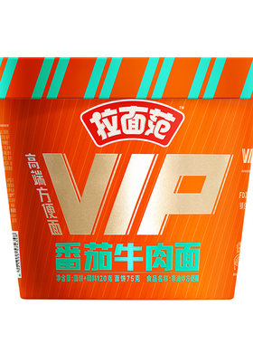 今麦郎拉面范VIP桶高端方便面