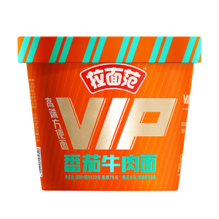 今麦郎拉面范VIP桶高端方便面多口味组合速食食品冲泡面整箱送礼