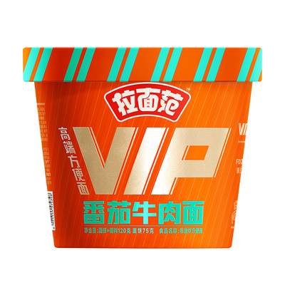 今麦郎拉面范VIP桶高端方便面