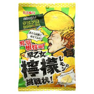 日本进口零食理本ribon道明寺早乙女超酸柠檬糖梅子软糖果挑战状