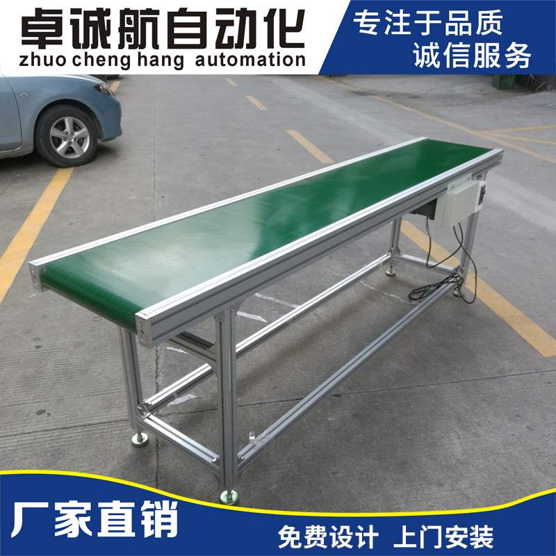 车间流水线生产线 防静电组装线倍速线 手推莱福轮倍数链组装线