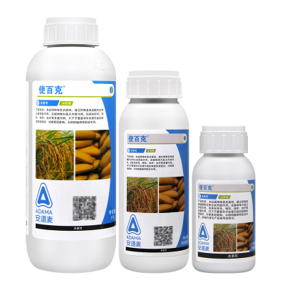 百克45%冠腐病杀菌100ml咪鲜胺