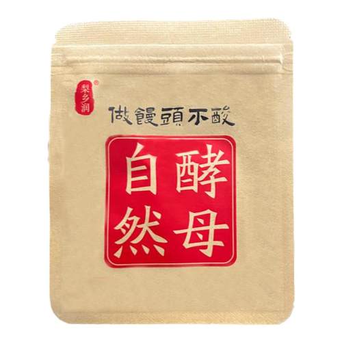 梨乡润【自然酵母】生态老面酵头引包子馒头面包耐高糖