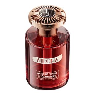 希尔顿酒店香薰室内家用持久高级水卧室房间卫生间厕所空气清新剂