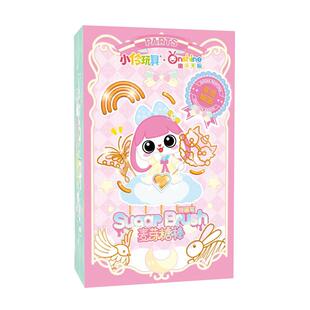 小伶玩具糖画笔麦芽糖可食用儿童手工diy粘牙糖出糖饱满均匀摆摊