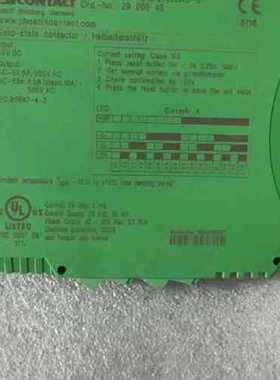 议价菲尼克斯 ELR H3-I-SC-24DC/500AC--9