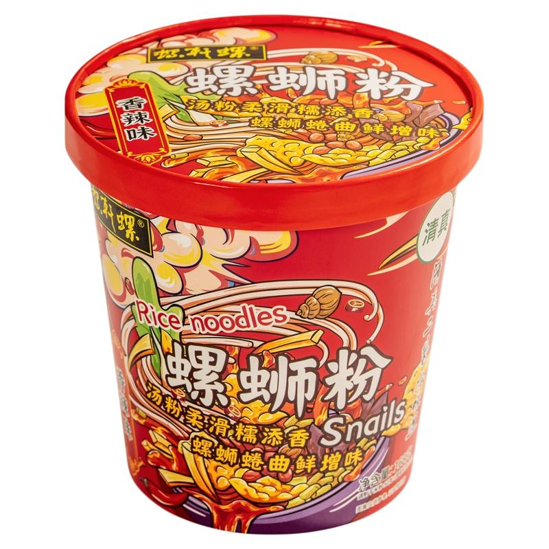 广西特产夜宵螺轩螺清真冲泡螺蛳粉桶装清真冲泡方便免煮型螺狮粉
