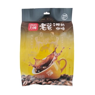 海南特产 力神椰奶咖啡/炭烧咖啡680克/40小袋 速溶咖啡三合一