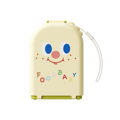 宝贝足迹便携式奶瓶清洗刷