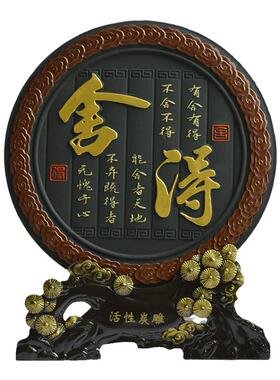 办公室桌面书桌书柜装饰摆件客厅电视柜酒柜博古架摆设家居装饰品