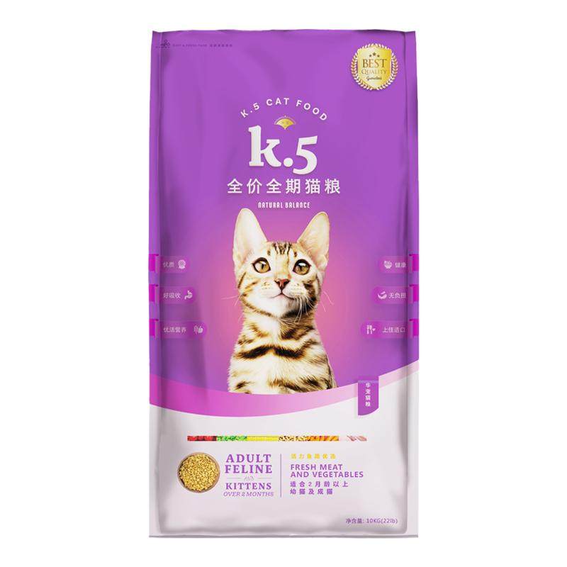 华宠猫粮K5海洋鱼毛球挑嘴流浪猫成猫幼猫通用型天然猫粮10KG20斤