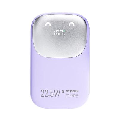 22.5W超级快充20000mAh10000毫安