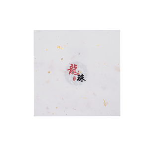 多款通用龙珠包装纸冰岛昔归古树普洱茶叶白茶图案棉纸定制印刷