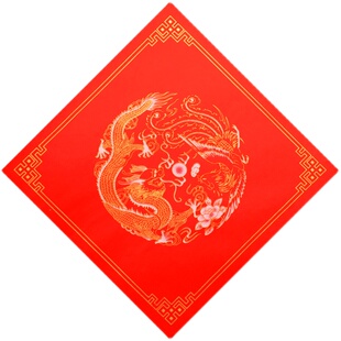对联纸春联斗方万年红半熟宣福字斗方门心贴描金红纸蜡染对联春联