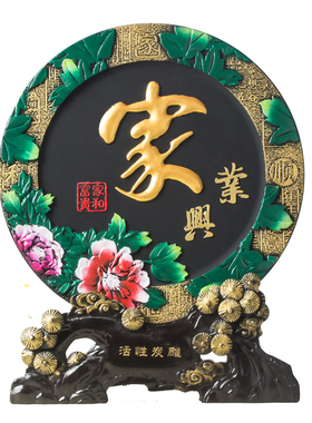 高档松树树脂支架炭雕博古架子