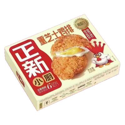 正新小厨200g鸡排家庭装速食