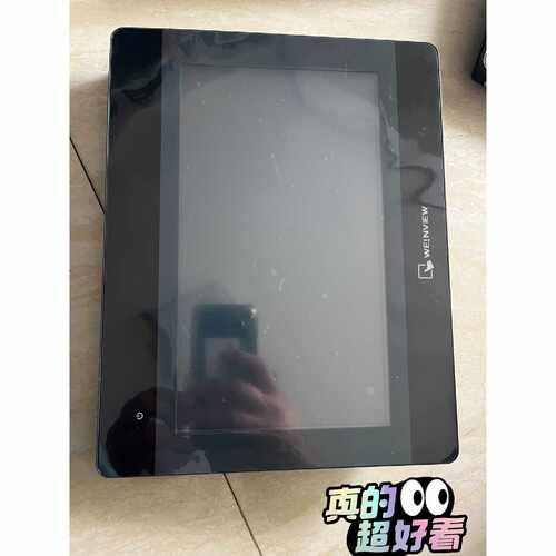 询价-威纶通MT8102iP触摸屏 10寸   成色漂
