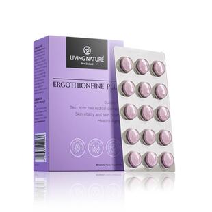 【口服新品】LivingNature麦角硫因精华片高纯度原装进口官方