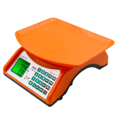 高精度充电小型商用卖菜公斤30kg