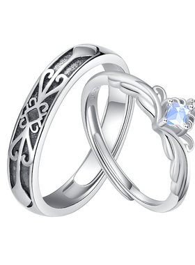 公主与骑士|天然月光石情侣戒指