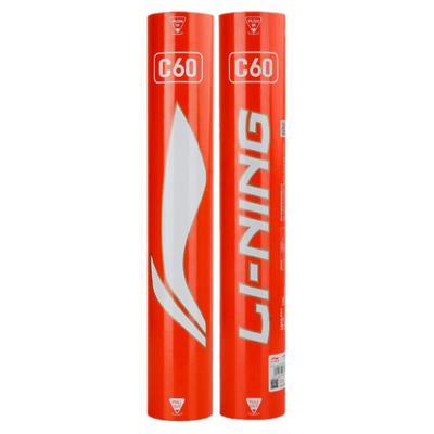 李宁羽毛球C90/C80/C70/C60/C50/C10鸭毛球耐打稳定比赛训练用球