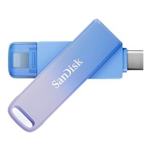 闪迪创作者u盘128GType-C双接口苹果安卓手机电脑两用全金属优盘