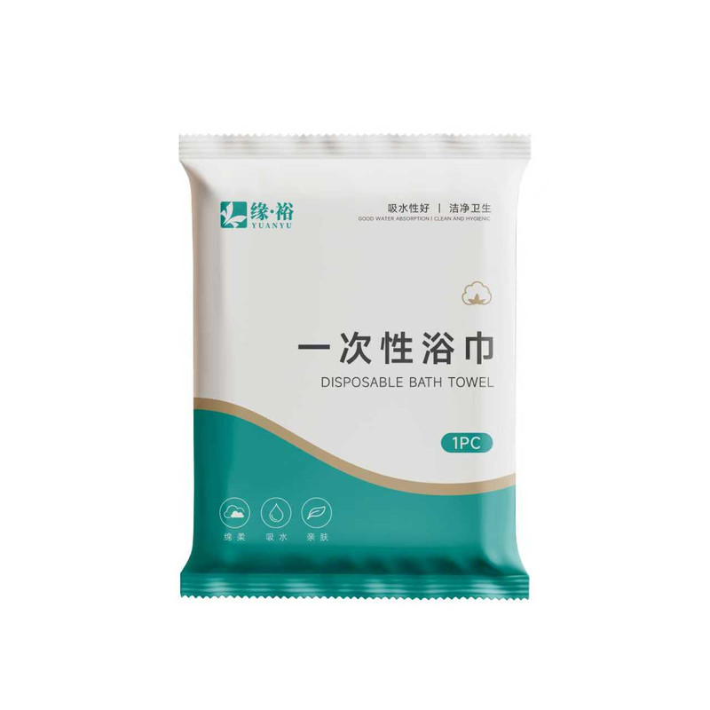 100包酒店民宿一次性浴巾批发