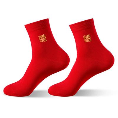 恒源祥本命年红色袜子男女情侣