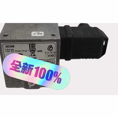 溢价-EXDGM506