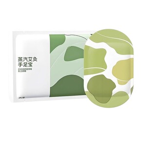 穿戴式暖手宝暖宝宝自发热儿童手套热宝宝贴暖手贴冬天上学在手