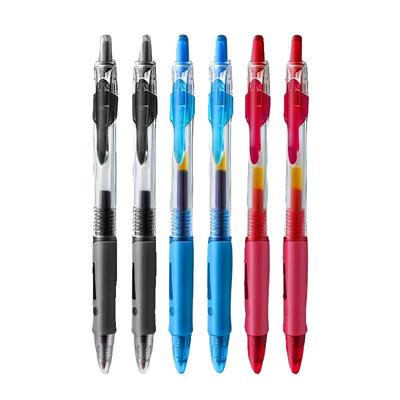 软握防疲劳中性笔0.5mm黑色