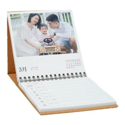 照片周台历定制记事本