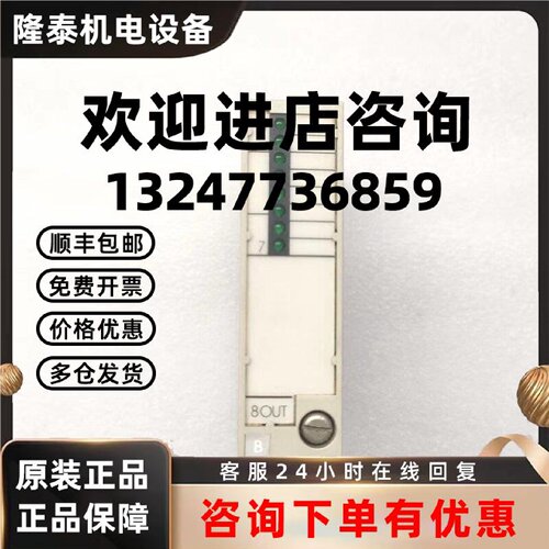 议价西门子PLC模块 6FC5111-0CA03-0AA1